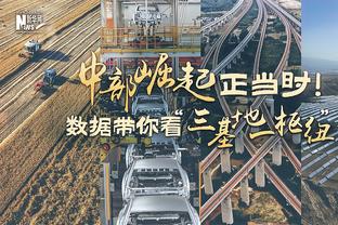 ?日本体育多个项目走向世界：棒球创记录、男女足均亚洲第一……